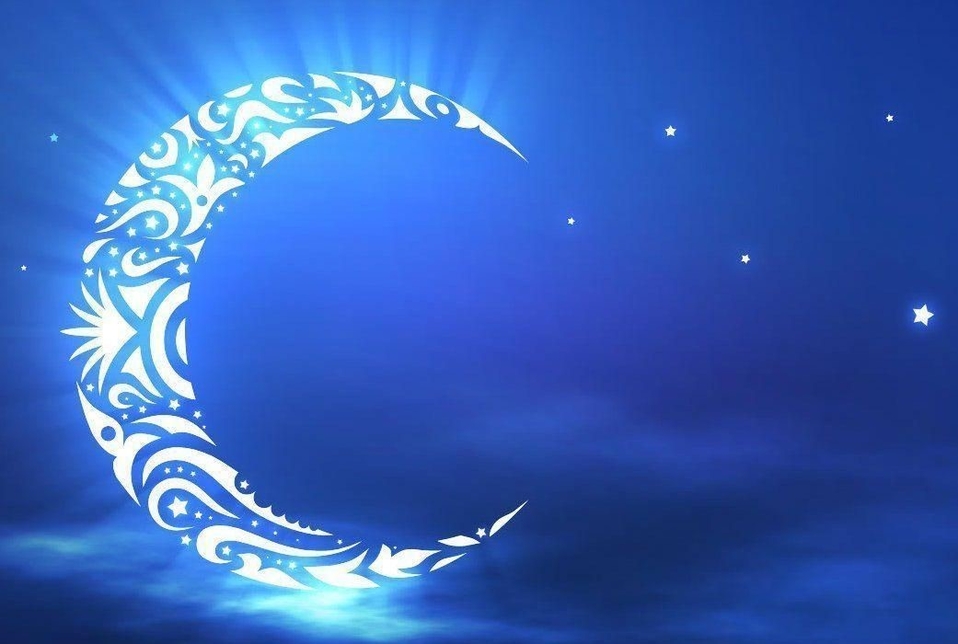 The Holy Month of Ramadan may start on 6 May. The Holy Month of Ramadan may start on 6 May.