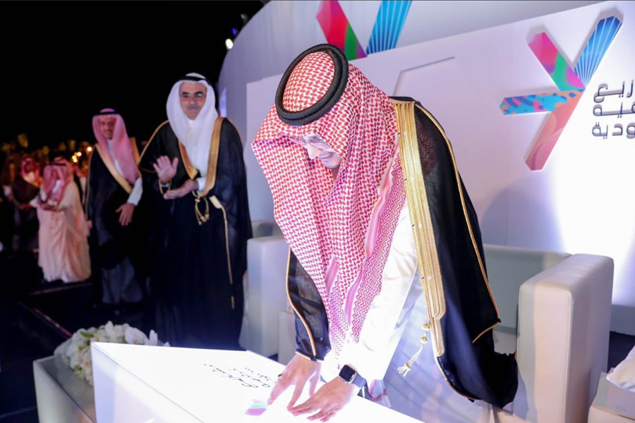 HRH Prince Ahmad bin Fahad bin Salman bin Abdulaziz signed an infrastructure deal for Seven's projects. HRH Prince Ahmad bin Fahad bin Salman bin Abdulaziz signed an infrastructure deal for Seven's projects.