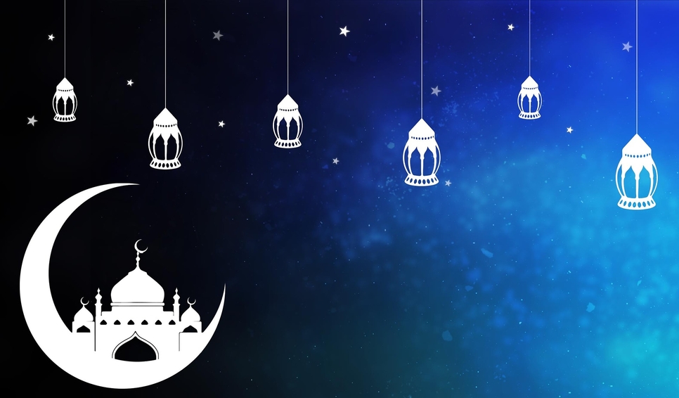 Working hours have been announced for Ramadan 2019. Working hours have been announced for Ramadan 2019.