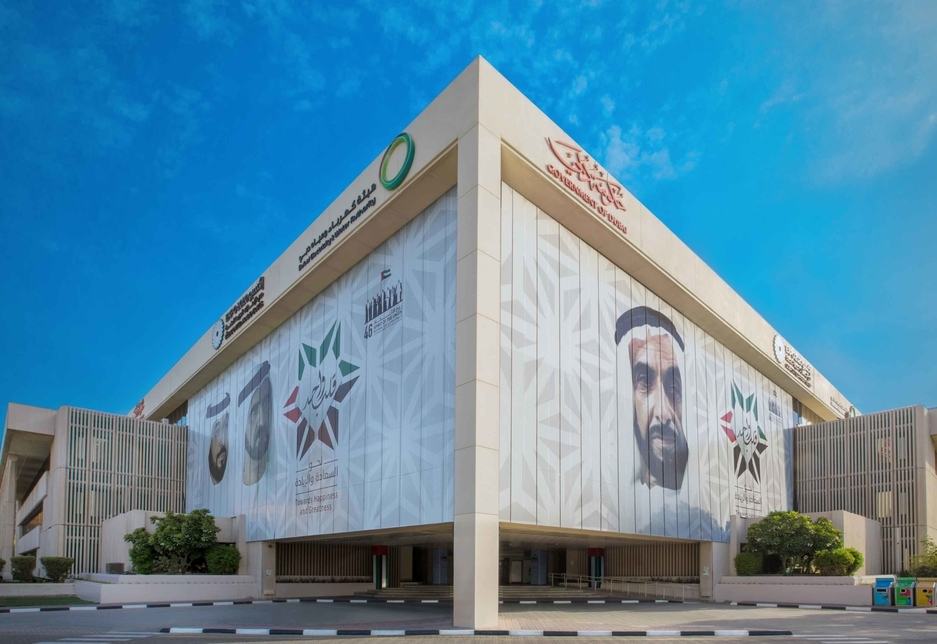 Dewa's retrofit project resulted in SROI of AED2.87. Dewa's retrofit project resulted in SROI of AED2.87.