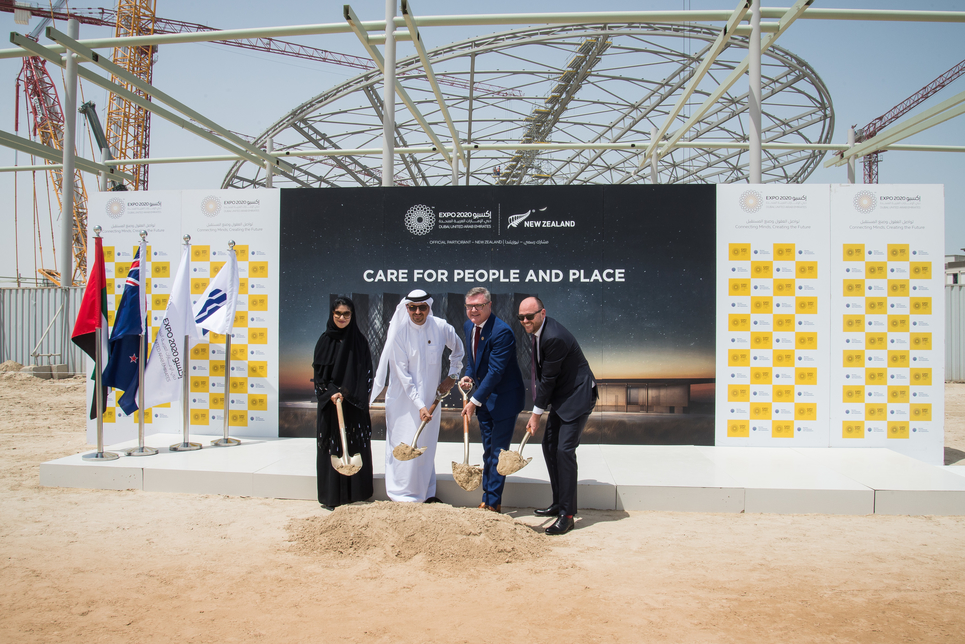 Ground was broken on Expo 2020 Dubai's New Zealand pavilion. Ground was broken on Expo 2020 Dubai's New Zealand pavilion.