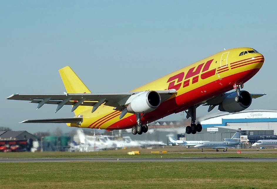 DHL operates a 5.7ha logistics hub in Bahrain. DHL operates a 5.7ha logistics hub in Bahrain.