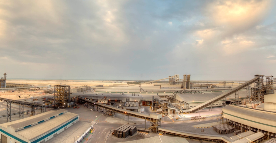 The facility is located at EGA's Al Taweelah site in Abu Dhabi. The facility is located at EGA's Al Taweelah site in Abu Dhabi.