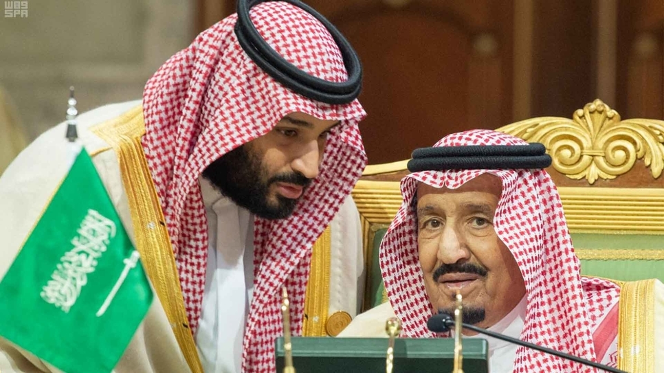 The Saudi King and Crown Prince committed $40m to Joodeskan. The Saudi King and Crown Prince committed $40m to Joodeskan.