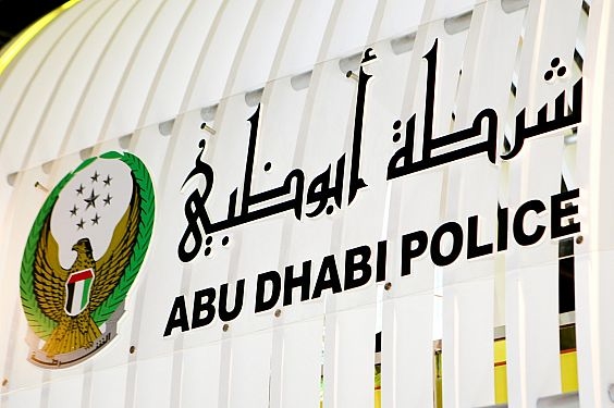 Abu Dhabi Police Abu Dhabi Police