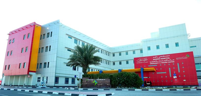 Rashid Hospital is among Dubai's top hospitals. Rashid Hospital is among Dubai's top hospitals.