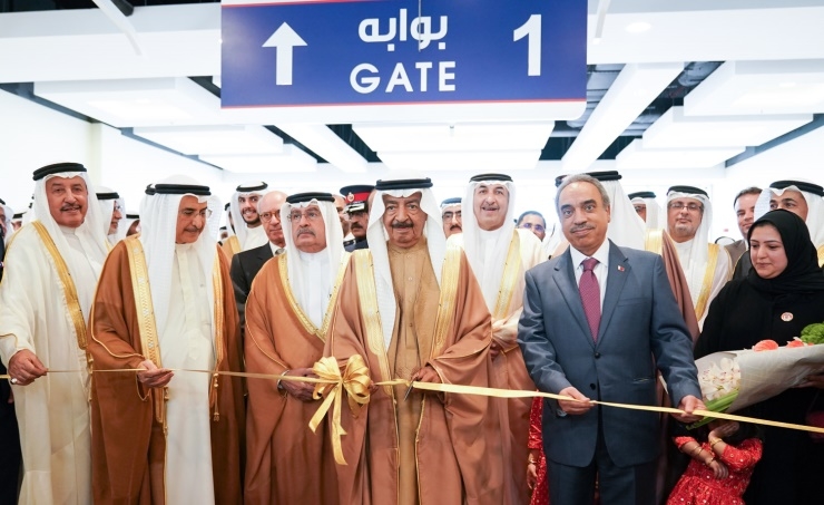 Bahrain's Premier opens Muharraq Central Market. Bahrain's Premier opens Muharraq Central Market.