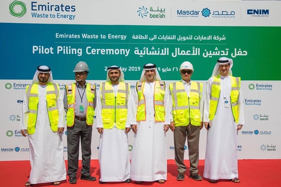 Masdar and Bee'ah are developing the WtE plant. Masdar and Bee'ah are developing the WtE plant.