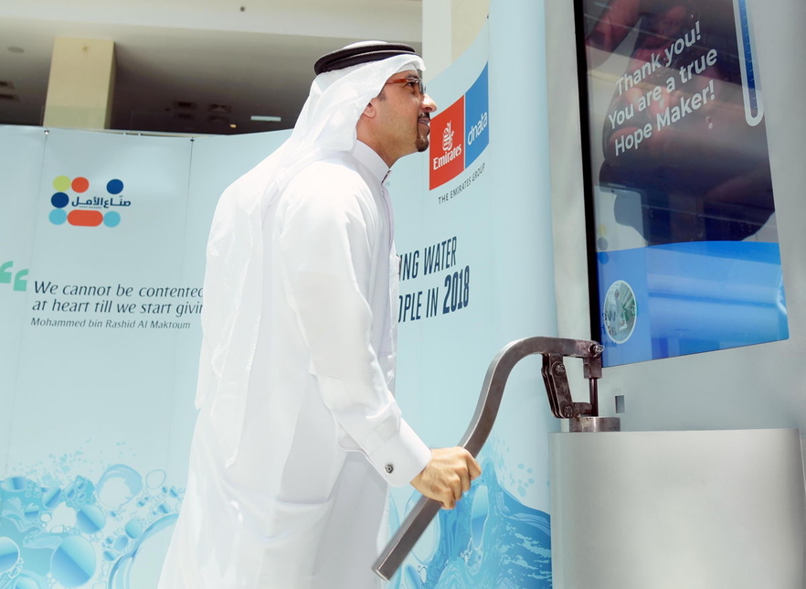 Sheikh Majid Al Mualla. Sheikh Majid Al Mualla.