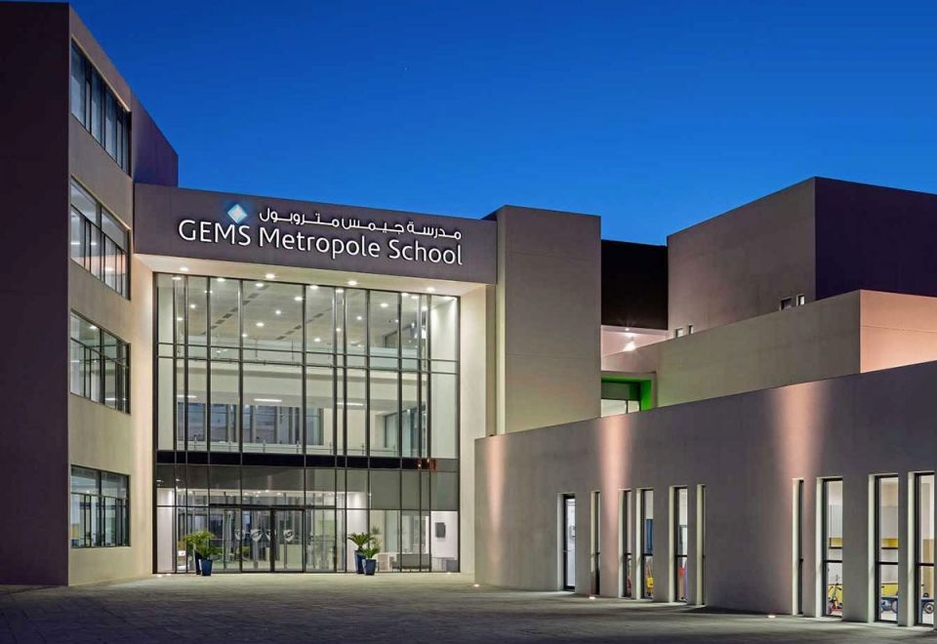 Gems Education will build 50 schools in Saudi Arabia. Gems Education will build 50 schools in Saudi Arabia.
