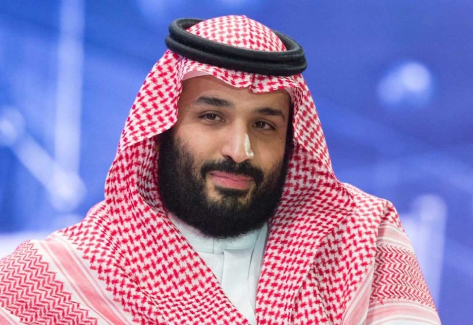 Saudi Arabia's Crown Prince HRH Mohammed bin Salman bin Abdulaziz Al Saud. Saudi Arabia's Crown Prince HRH Mohammed bin Salman bin Abdulaziz Al Saud.