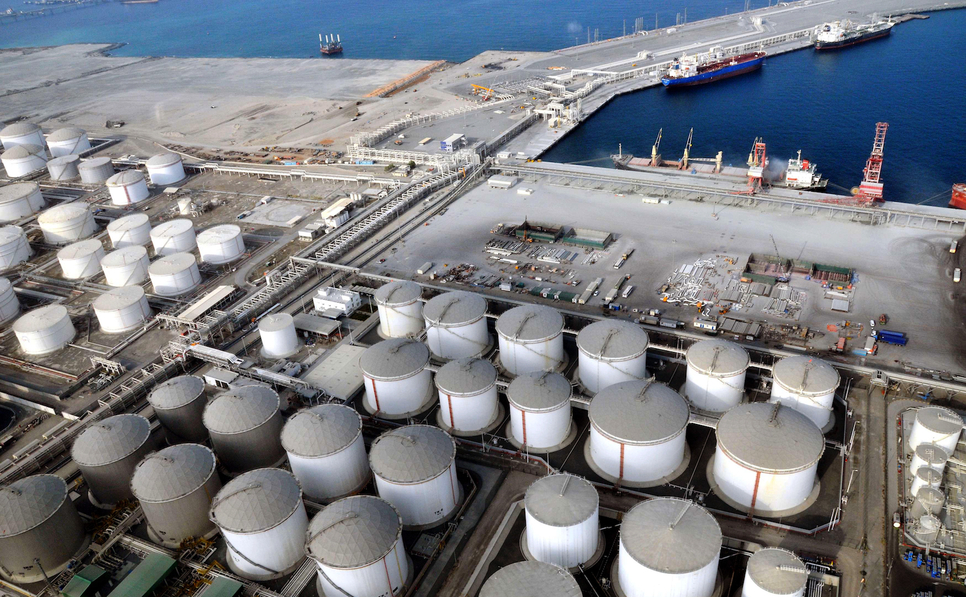 Fujairah Oil Industry Zone in the UAE. Fujairah Oil Industry Zone in the UAE.
