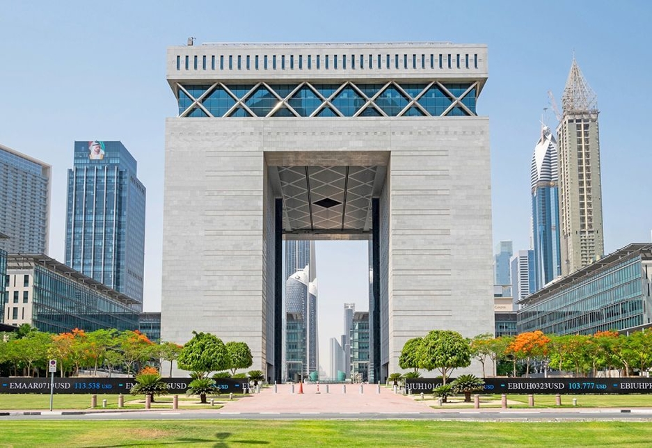 DIFC confirms appointment of DEWS supervisory board members DIFC confirms appointment of DEWS supervisory board members