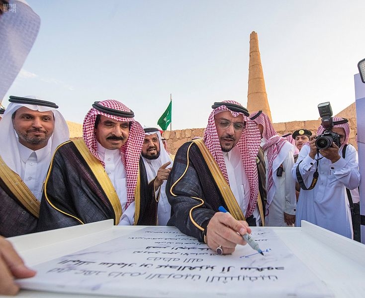 Prince Faisal launched projects in Saudi Arabia's Qassim. Prince Faisal launched projects in Saudi Arabia's Qassim.