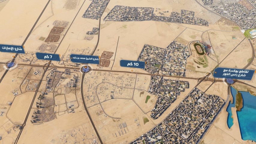 Dubai-Al Ain Road will be upgraded. Dubai-Al Ain Road will be upgraded.