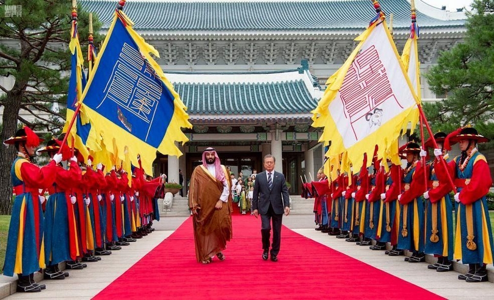 The Saudi Crown Prince met President Moon Jae-in. The Saudi Crown Prince met President Moon Jae-in.