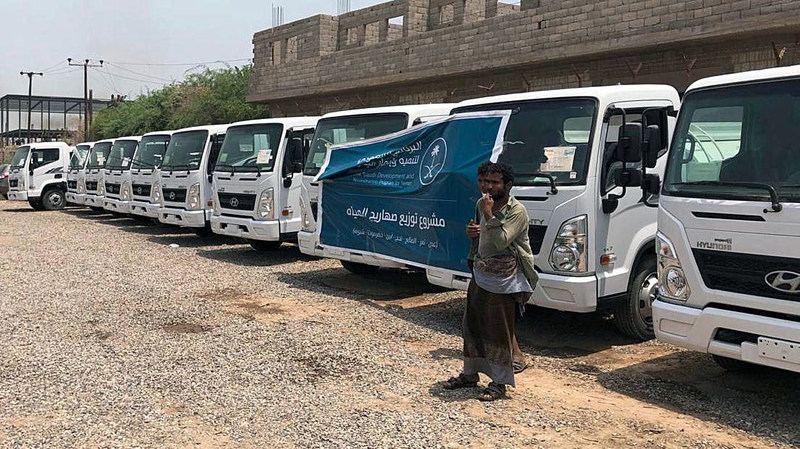 Saudi Arabia has provided water in Yemen's Aden province. Saudi Arabia has provided water in Yemen's Aden province.