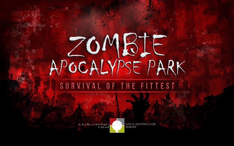 Nakheel's Deira Islands in Dubai will feature Zombie Apocalypse Park. Nakheel's Deira Islands in Dubai will feature Zombie Apocalypse Park.