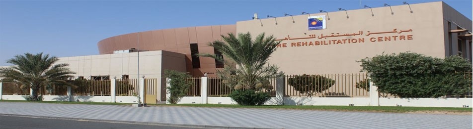 Future Rehabilitation Centre is located in Abu Dhabi. Future Rehabilitation Centre is located in Abu Dhabi.