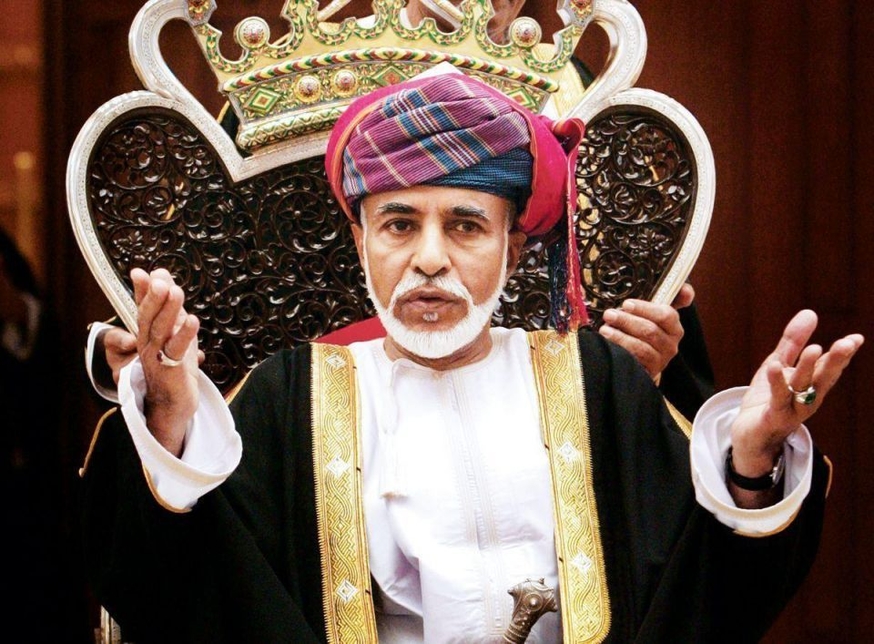 HM Sultan Qaboos Bin Said. HM Sultan Qaboos Bin Said.