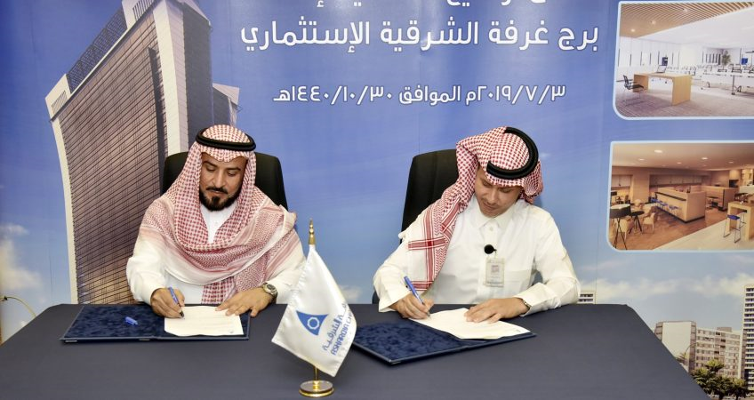 A contract has been signed for the Al-Kharwa tower. A contract has been signed for the Al-Kharwa tower.