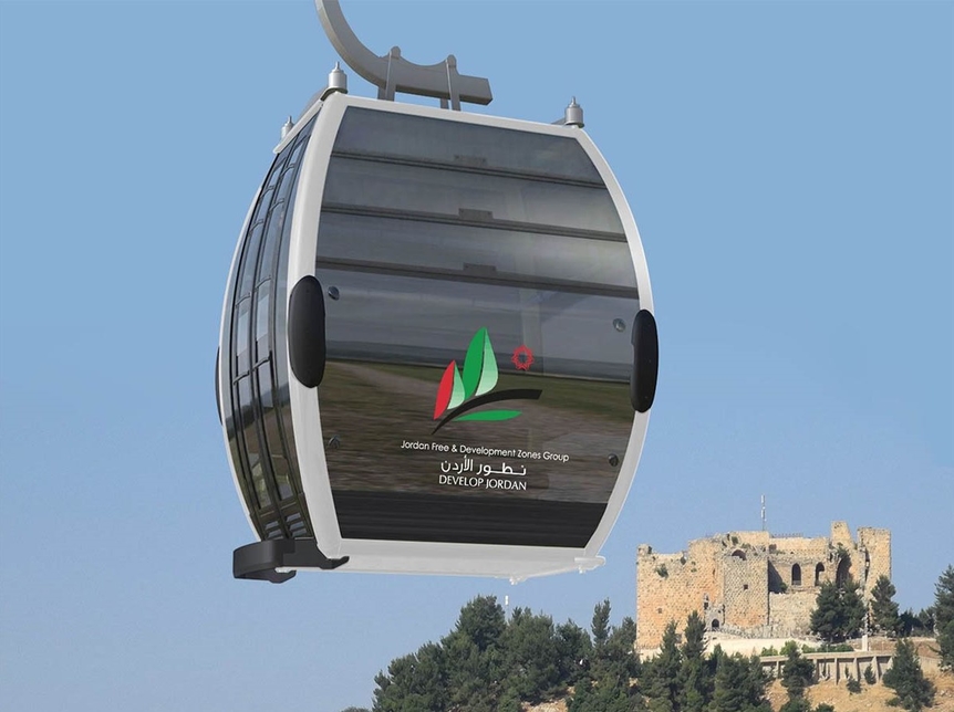 The cable car project is due to complete in 2021. The cable car project is due to complete in 2021.