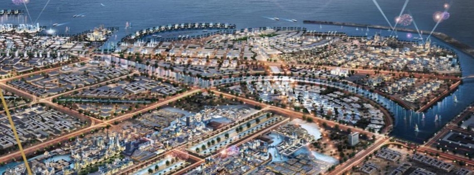 Al-Faisaliah City is viewed as an extension of Makkah City. Al-Faisaliah City is viewed as an extension of Makkah City.