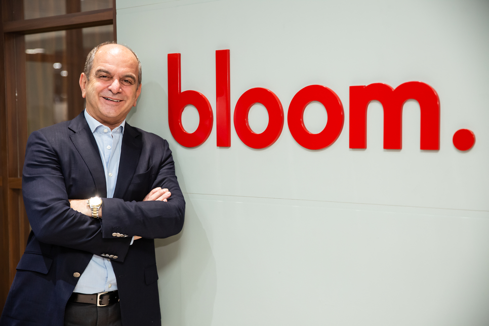 Sameh Muhtadi has left Bloom Holding. Sameh Muhtadi has left Bloom Holding.