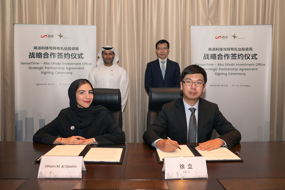Sensetime's Abu Dhabi centre will create jobs for engineers. Sensetime's Abu Dhabi centre will create jobs for engineers.