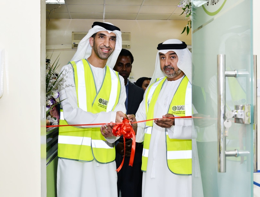 The facility is located in UAE's Al Ain. The facility is located in UAE's Al Ain.