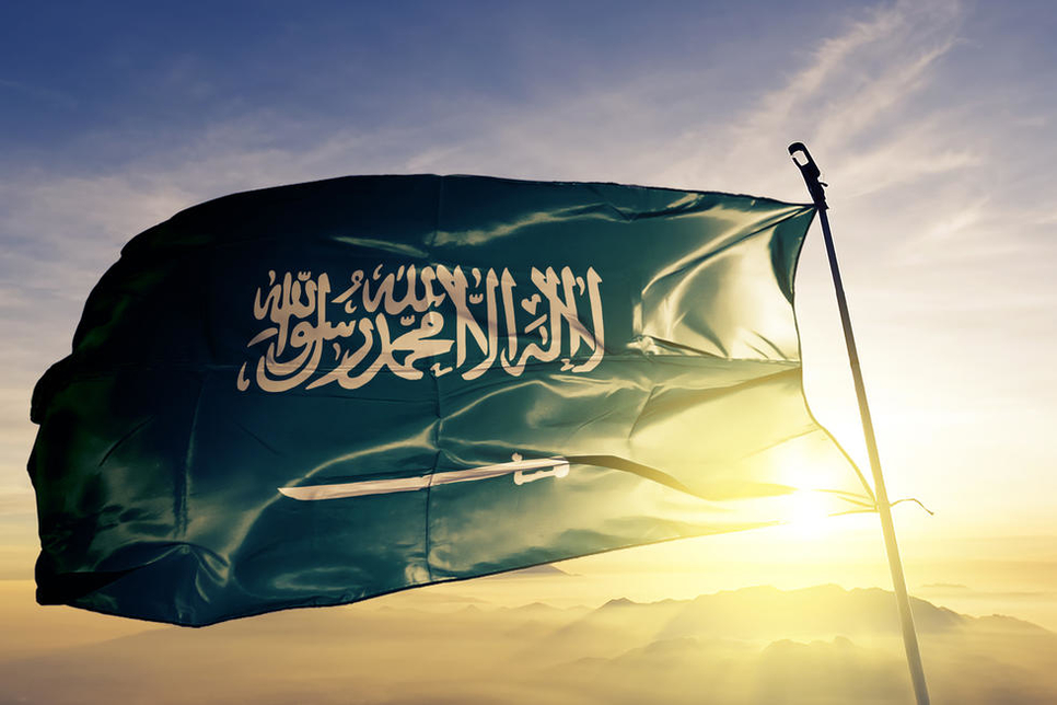 Saudi Arabia has issued a Royal Order. Saudi Arabia has issued a Royal Order.