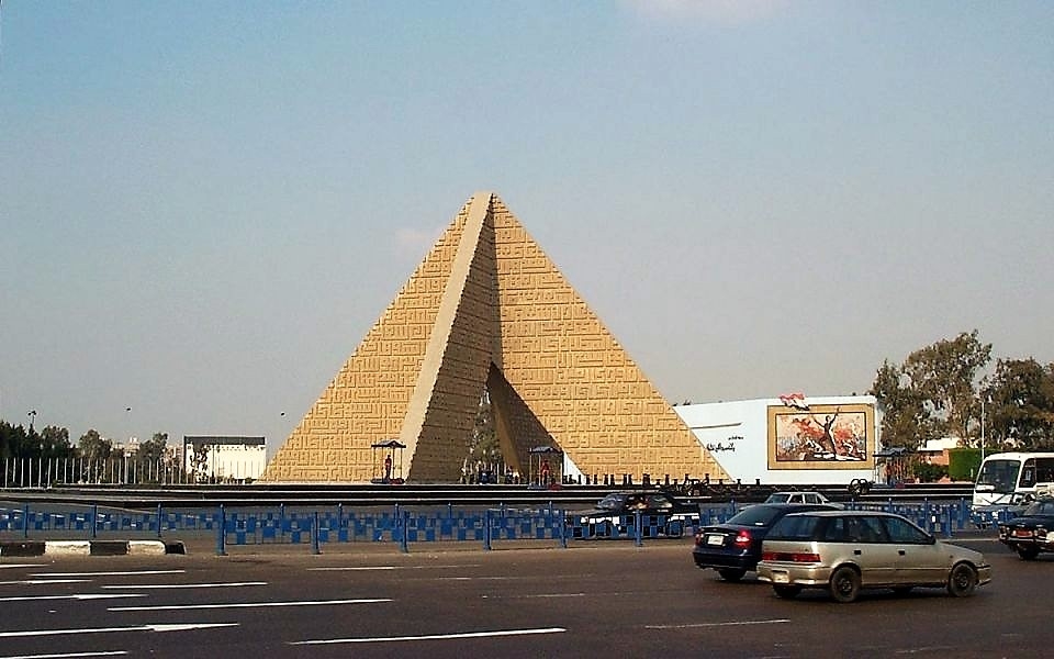Nasr City, Egypt. Nasr City, Egypt.