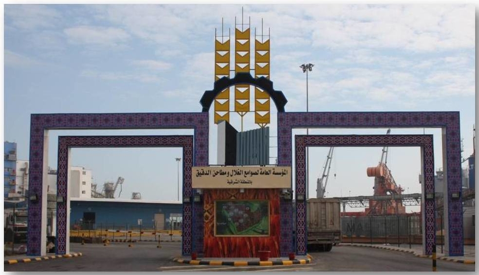 Sago is privatising four flour mills in Saudi Arabia. Sago is privatising four flour mills in Saudi Arabia.