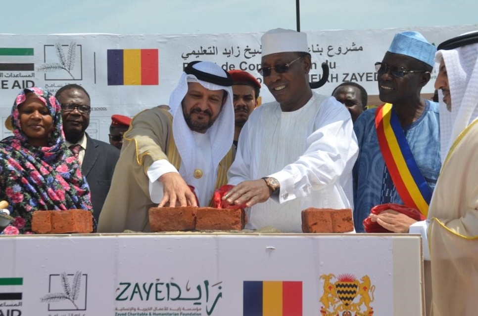 Work Begins On Sheikh Zayed Educational Complex In Chad Projects And Tenders Construction Week Online