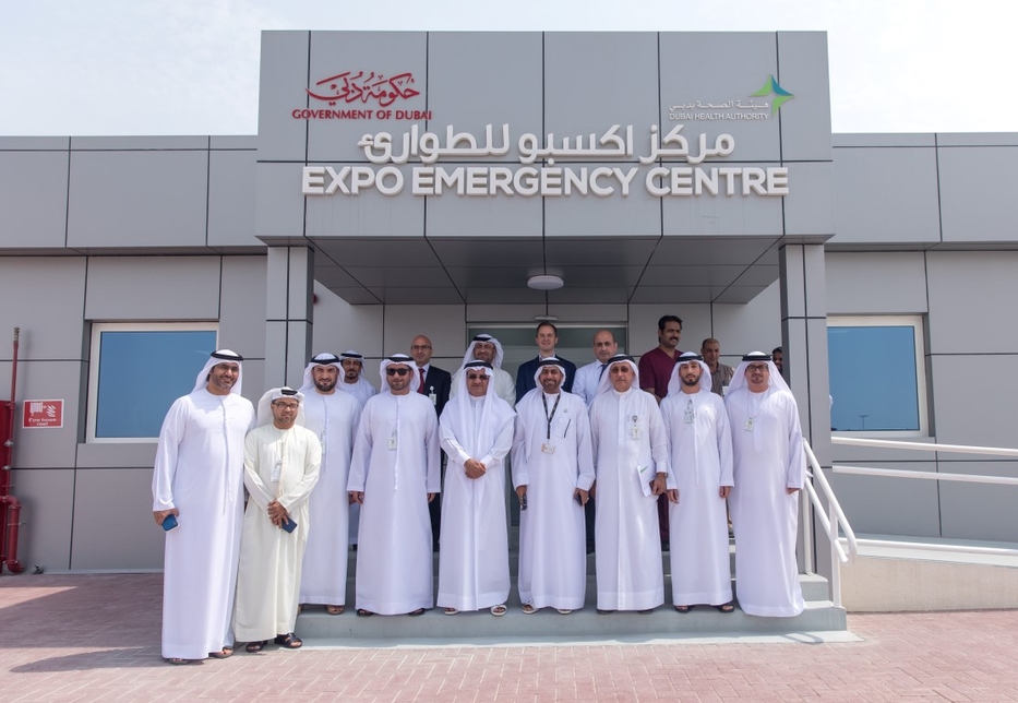 Expo 2020 Dubai's Emergency Centre will be operated by DHA. Expo 2020 Dubai's Emergency Centre will be operated by DHA.