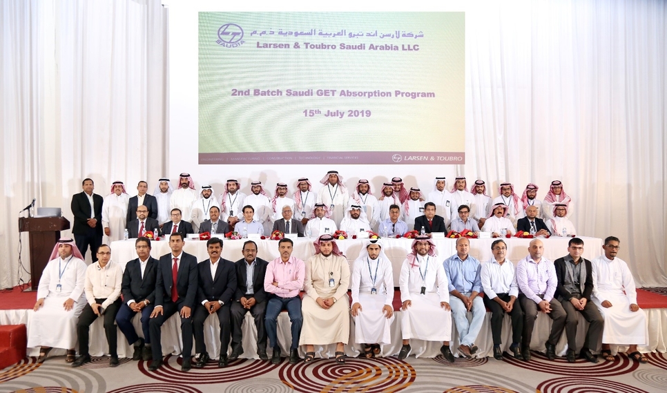 The programme supports Saudi Arabia's Vision 2030. The programme supports Saudi Arabia's Vision 2030.