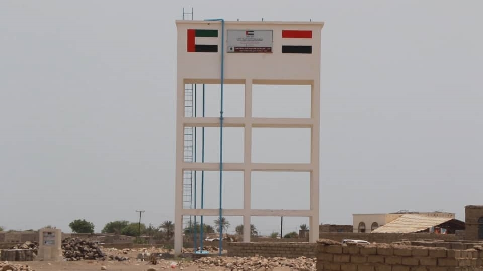 The water tank has a capacity of 100,000l². The water tank has a capacity of 100,000l².