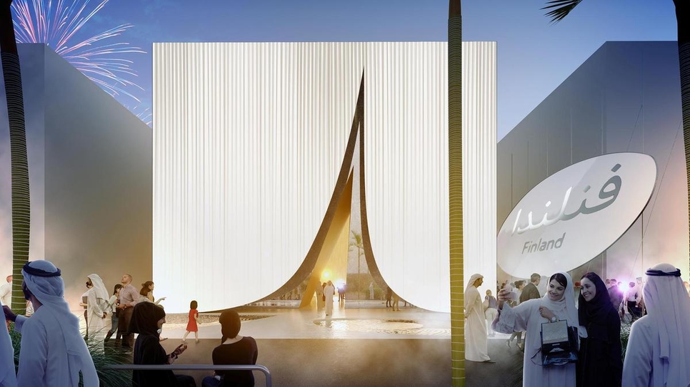 Finland Pavilion at Expo 2020 Dubai. Finland Pavilion at Expo 2020 Dubai.