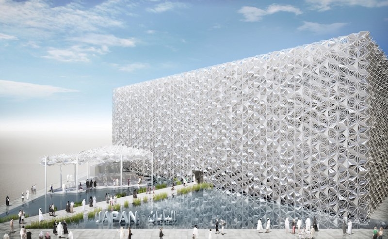 Expo 2020 Dubai's Japan Pavilion. Expo 2020 Dubai's Japan Pavilion.