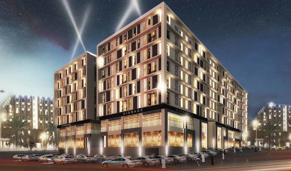 BBH Group is developing Alfarahidi Complex in Oman's Rusayl. BBH Group is developing Alfarahidi Complex in Oman's Rusayl.