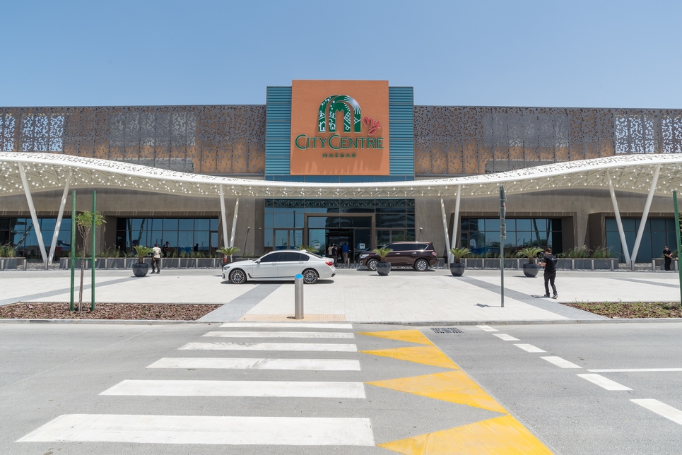 Majid Al Futtaim is a UAE conglomerate. Majid Al Futtaim is a UAE conglomerate.