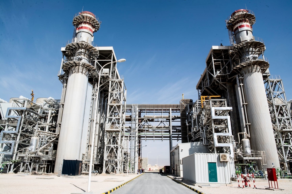 Dhofar Generating Company is listed in Oman. Dhofar Generating Company is listed in Oman.