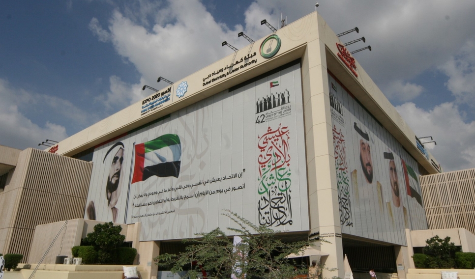 The collaboration aims to reduce carbon footprint in Dubai. The collaboration aims to reduce carbon footprint in Dubai.