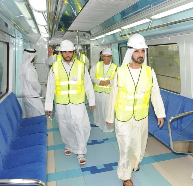 Dubai Metro was unveiled on 9 September, 2009. Dubai Metro was unveiled on 9 September, 2009.