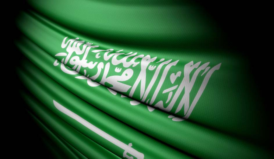 The flag of Saudi Arabia. The flag of Saudi Arabia.