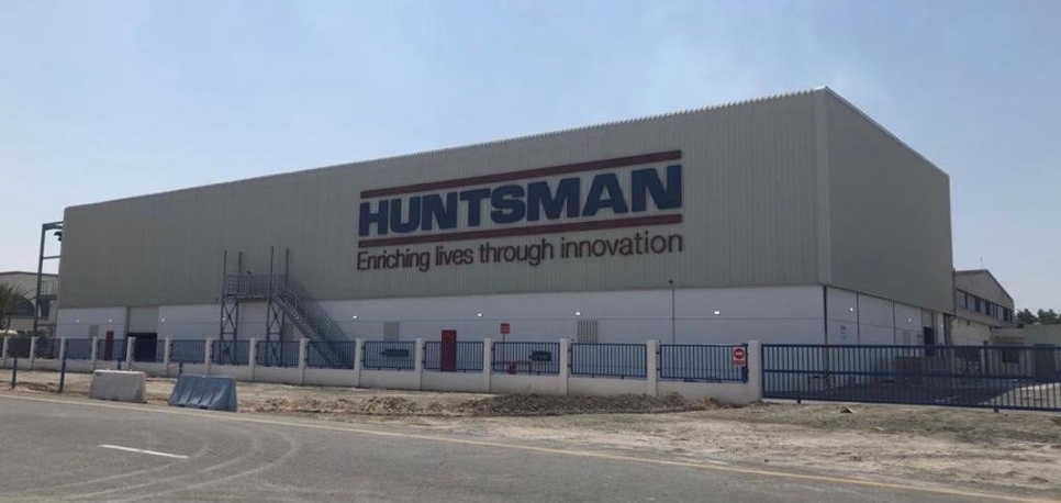 Huntsman Corporation's facility in Jafza, Dubai. Huntsman Corporation's facility in Jafza, Dubai.