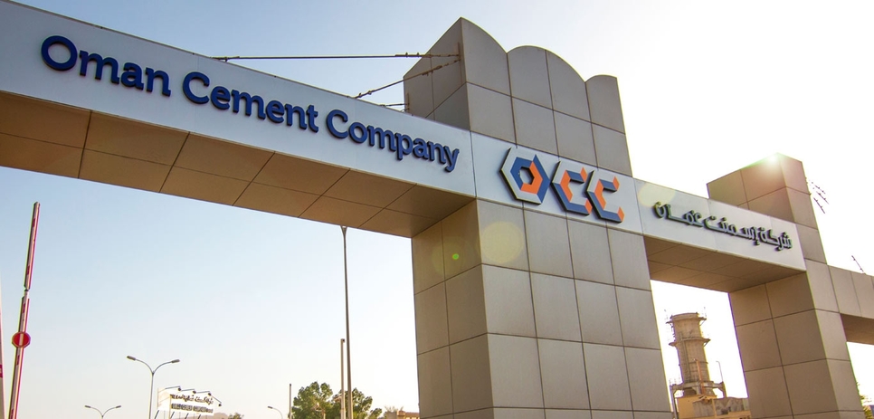 Oman Cement Company appoints consultancy for $212m Duqm plant