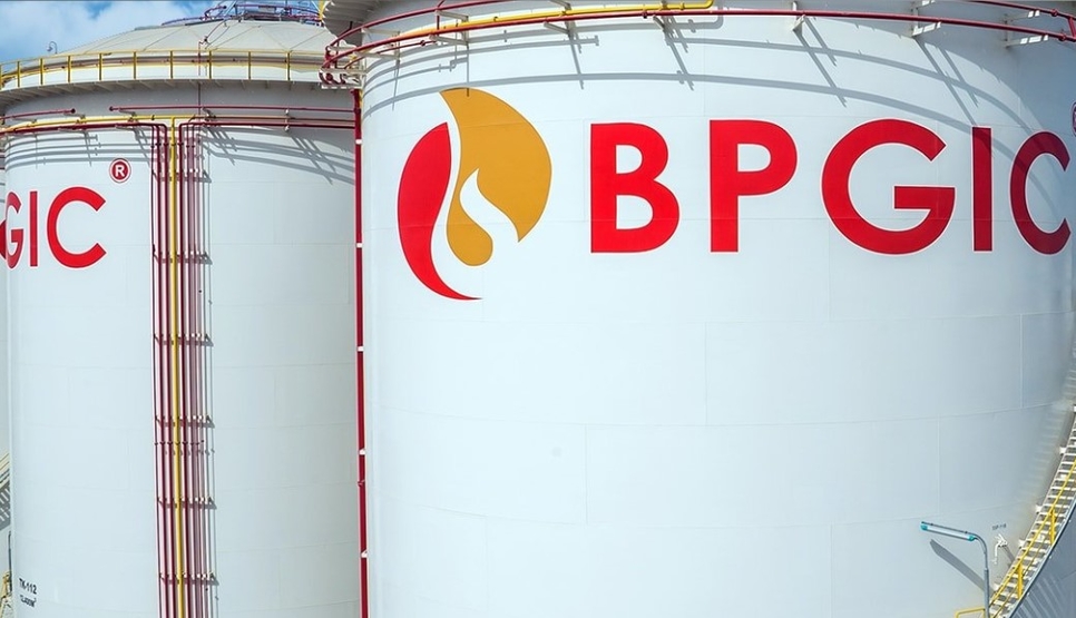 BPGIC is developing the Fujairah refinery. BPGIC is developing the Fujairah refinery.