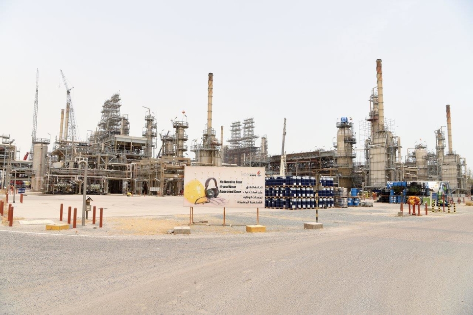 Kuwait's Mina Abdullah Refinery. Kuwait's Mina Abdullah Refinery.