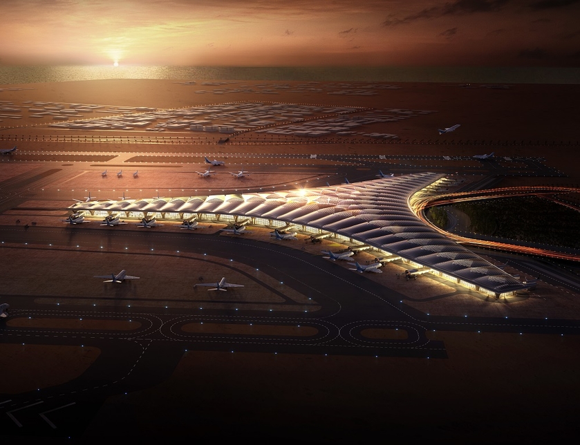 Kuwait International Airport's T2. Kuwait International Airport's T2.